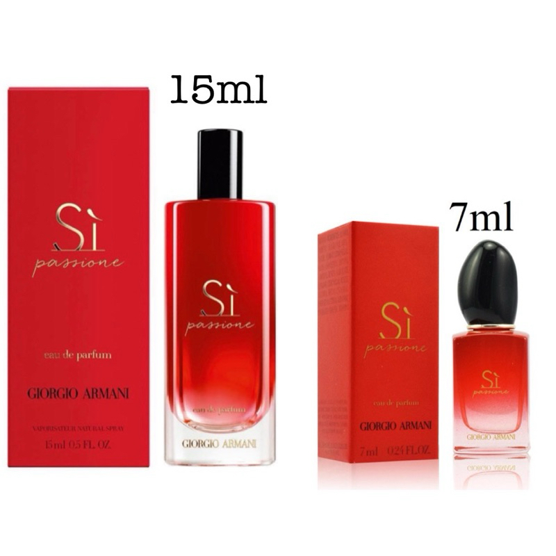 GIORGIO ARMANI Si Passione Eau De Parfum 15ml (หัวสเปร์ย)