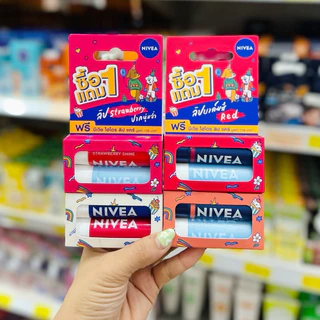 [X1แถม1] ลิปบำรุงริมฝีปาก นีเวีย เชอรี่ ชายน์ลิป แคร์ แถม!! NIVEA LIP DERMA REPAIR SPF15 4.8 กรัม