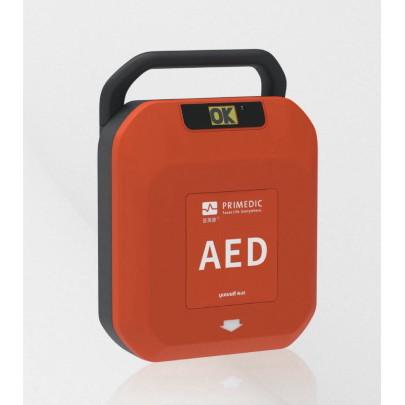Yuwell เครื่องกระตุกหัวใจไฟฟ้าชนิดอัตโนมัติ AED รุ่น Y0 Automatic External Defibrillator [Y-HEARTSAV
