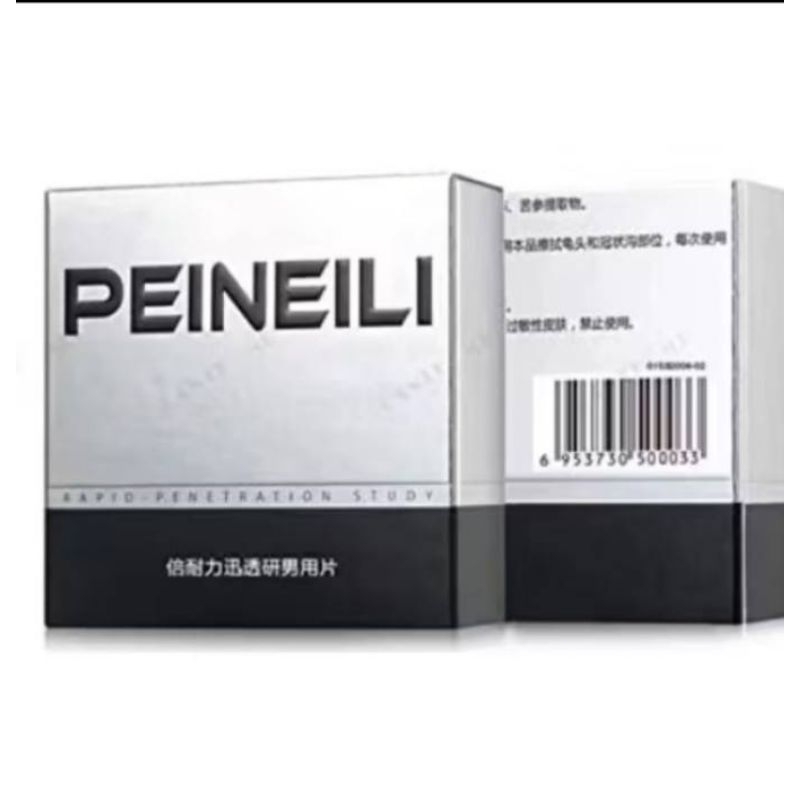 ไม่ระบุหน้ากล่อง Mizzzee Peineili ผ้าเช็ดทําความสะอาดสําหรับผู้ชาย ผู้หญิง 1 กล่อง