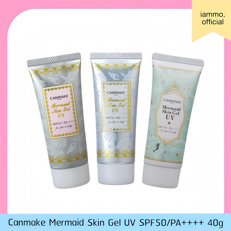 (สั่งในไลฟ์เหลือ 189฿)(ของแท้) Canmake Mermaid Skin Gel UV SPF50/PA++++ 40g แคนเมค กันแดดแคนเมคเนื้อเจลสูตรบางเบา
