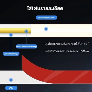 เข็มขัดโคมไฟสระว่ายน้ำ COB ไฟสระว่ายน้ำ DC 24V ไฟเส้นled ไฟเส้นตัดได้ IP68กันน้ำ Swimming Pool Light Strip แสงกลางแจ้ง