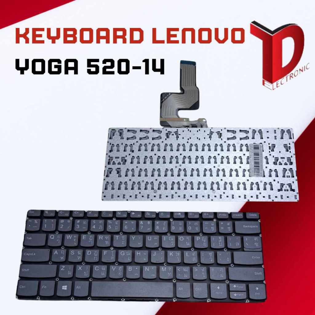 KEYBOARD LENOVO YOGA 520-14