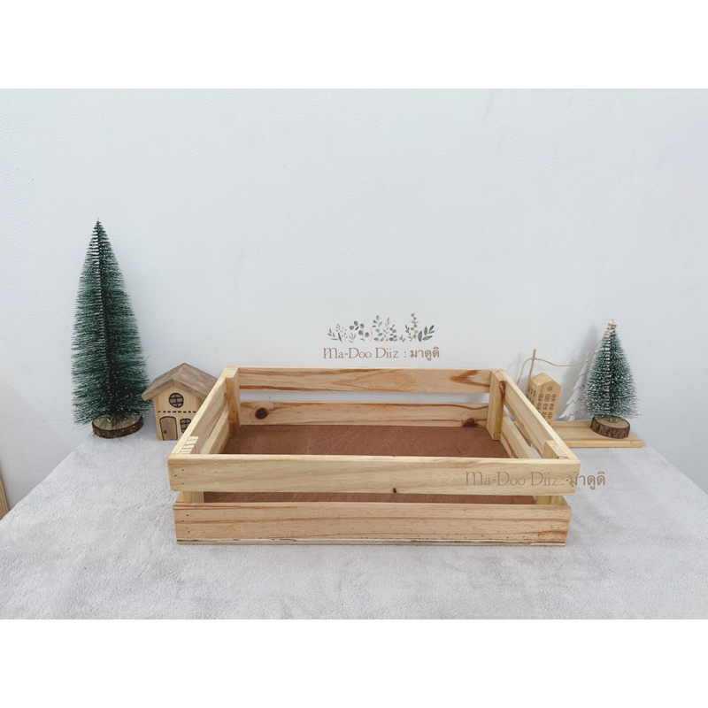 madoodiiz กล่องไม้มีตำหนิ กะบะไม้ ถาดไม้ ลังไม้40*26*10cm