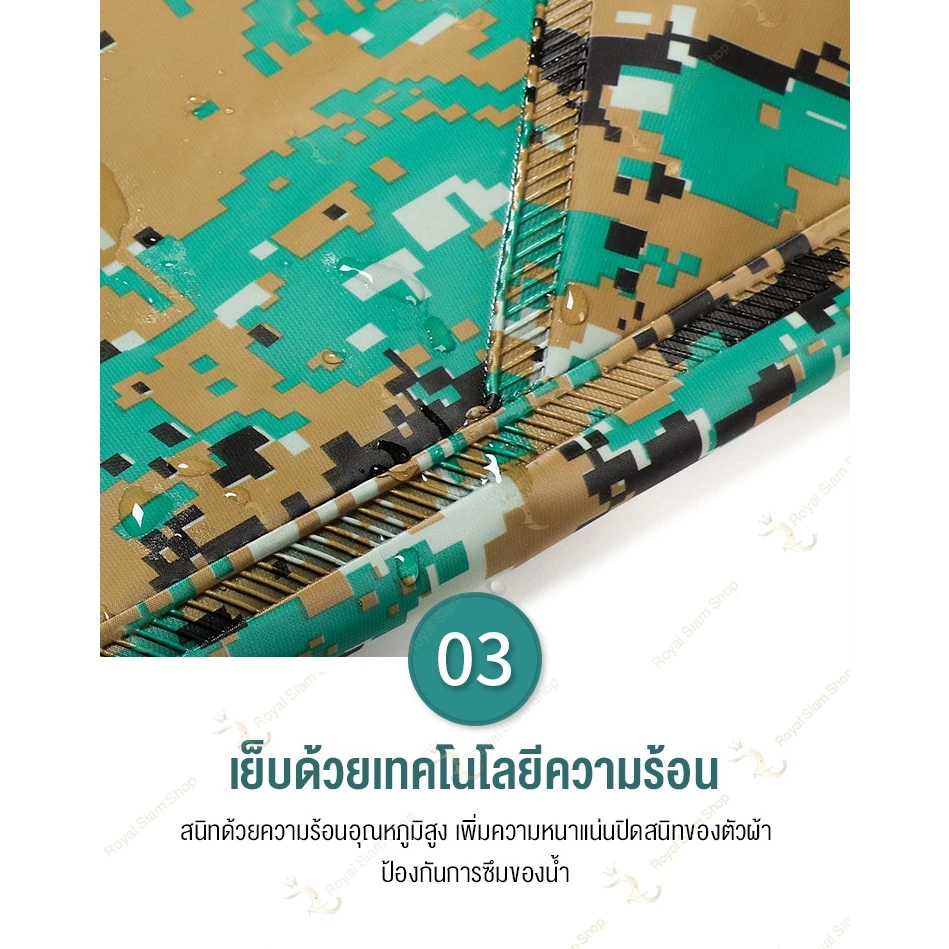 กางเกงกันน้ำพร้อมรองเท้าบูท PVC thumbnail 7