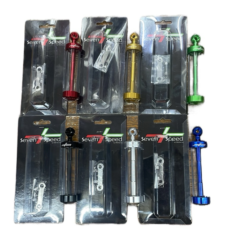 ที่ใส่ป้าย พ.ร.บ (SEVEN SPEED) แบบแคปซูน หัวมน360องศา มิเนียม กันนำ้ มีสีให้เลือก มอเตอร์ไซค์