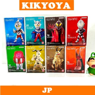 + CONVERGE MOTION Ultraman 10 LOT JP NEW