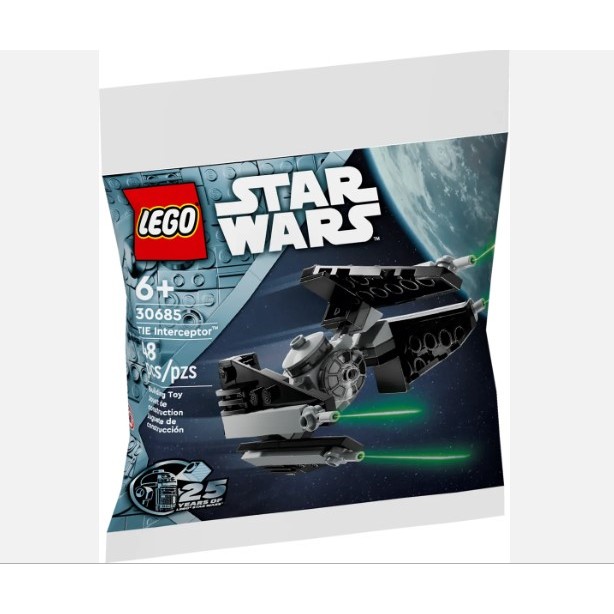 LEGO 30685 Star wars TIE Interceptor (Polybag)