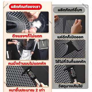 รับน้ำหนัก9000KG Carsrani 3M ตะแกรงพลาสติก ตาข่าย PVC ตาข่ายพีวีซี ที่กั้นล้อมรั้ว ตาข่ายป้องกัน ล้อมรั้ว ตาข่ายพลาสติก