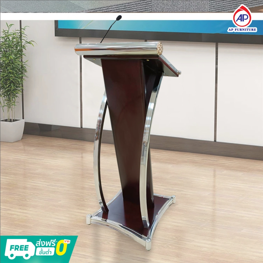 แท่นบรรยายโพเดียมไม้ตกแต่งสแตนเลส โพเดียมสไตล์โมเดิร์น 13CTW001SV