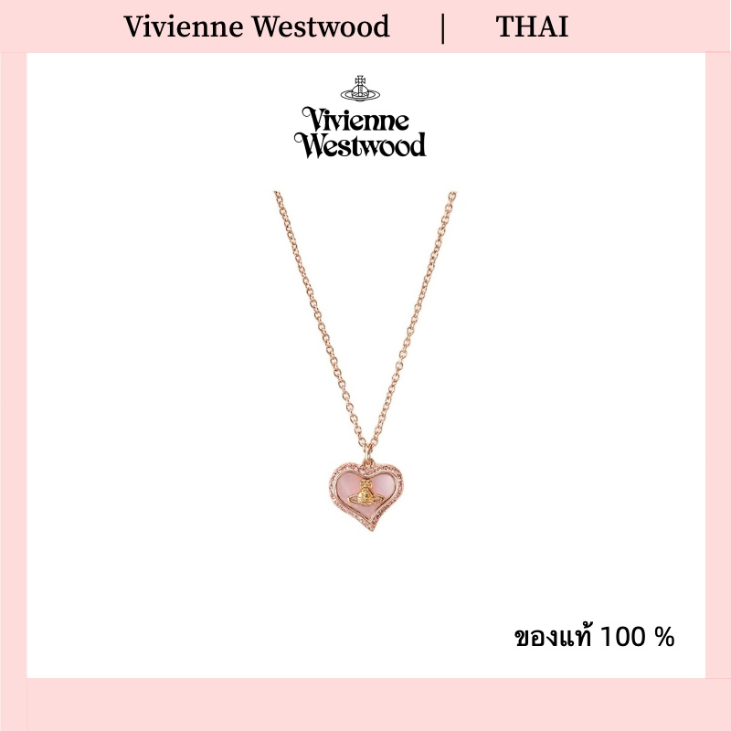 Vivienne Westwood สร้อยคอ สร้อยคอพร้อมจี้ สร้อยคอลูกปัด Petra Pendant Necklace สร้อยคอสีเงิน 925 ของแท 100%