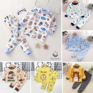 ชุดกันนาวเด็กชาย ชุดนอนเด็ก เสื้อแขนยาว+กางเกงขายาว ลายการ์ต…