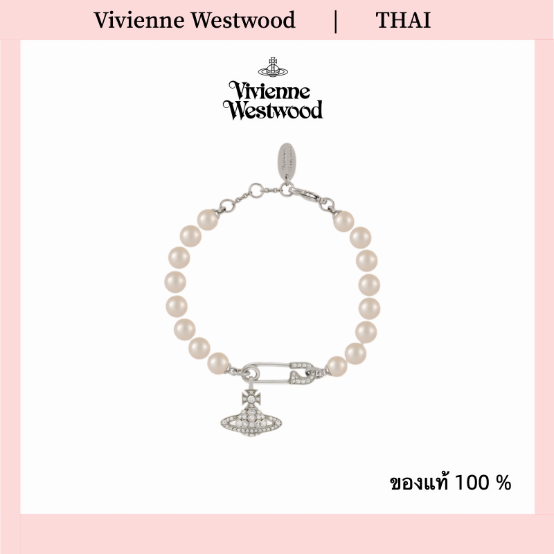 Vivienne Westwood กำไลมุก Lucrece Pearl Braceletกำไลข้อมือเงิน 925 ของแท้ 100%
