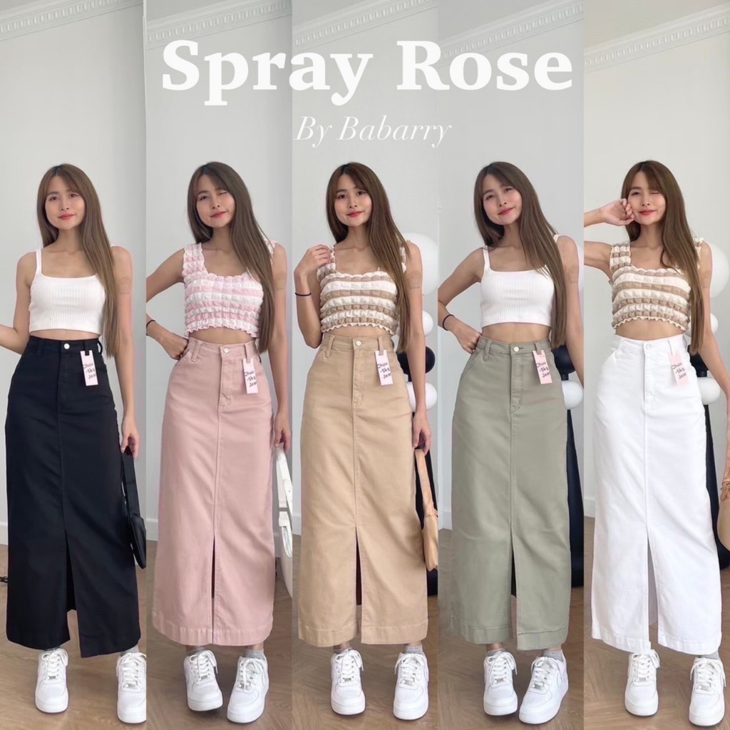 BabarrySkirt - Spray Rose กระโปรงยาว ผ้ายีนส์ยืด เอวสูง ผ่าหน้า เกาหลีเกาใจ (G-MN)