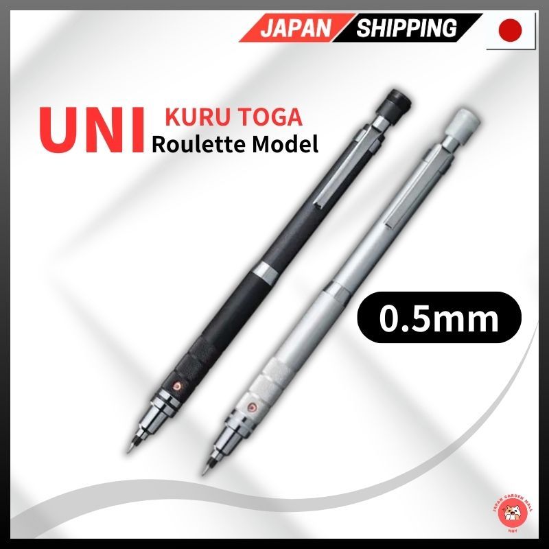 Uni Kuru Toga Roulette Model ดินสอกด 0.5 มม. สีดํา/เงิน KURUTOGA ส่งตรงจากญี่ปุ่น