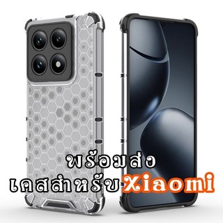 เคส สำหรับ Xiaomi 15T pro 14T 13T 12T 11T 10T 12 13 pro poco f7 ultra f3 f5 x5 x6 pro redmi note 12 13 pro 4g 5g hybrid