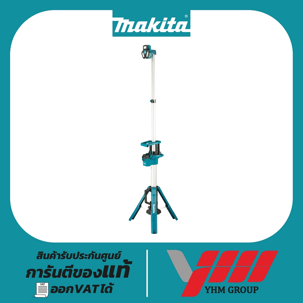 โคมไฟไร้สาย LED MAKITA DML814 18V ทาวเวอร์ ไฟทาวเวอร์ไร้สาย ไฟสปอร์ตไลท์ โคมไฟอเนกประสงค์ไร้สาย