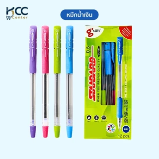 (ยกกล่อง12ด้าม) ปากกา ปากกาลูกลื่นเจล (Oil Gel) G'soft Standard 0.5mm