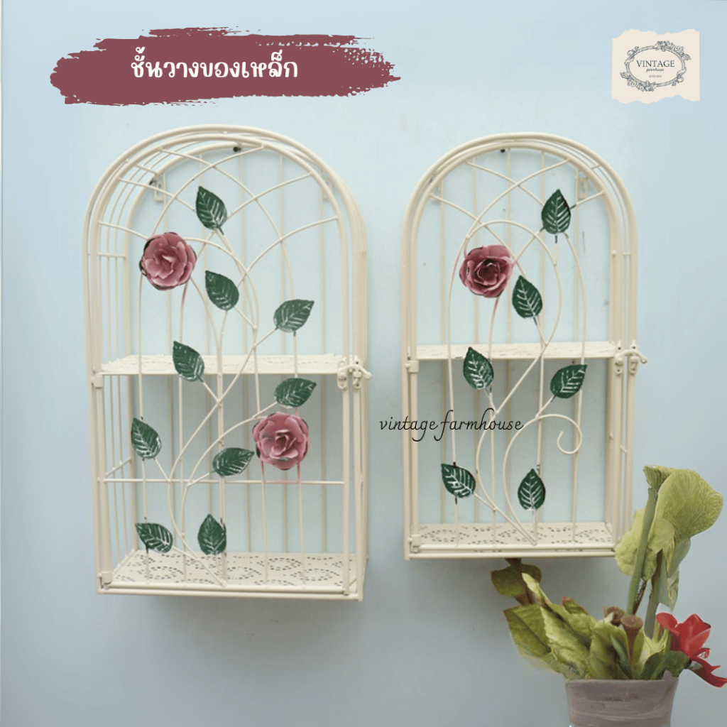 Vintage Farmhouse - ชั้นวางของเหล็ก ชั้นวางของ ที่แขวนของเหล็กติดหนัง ชั้นวางของติดผนังสไตล์วินเทจ
