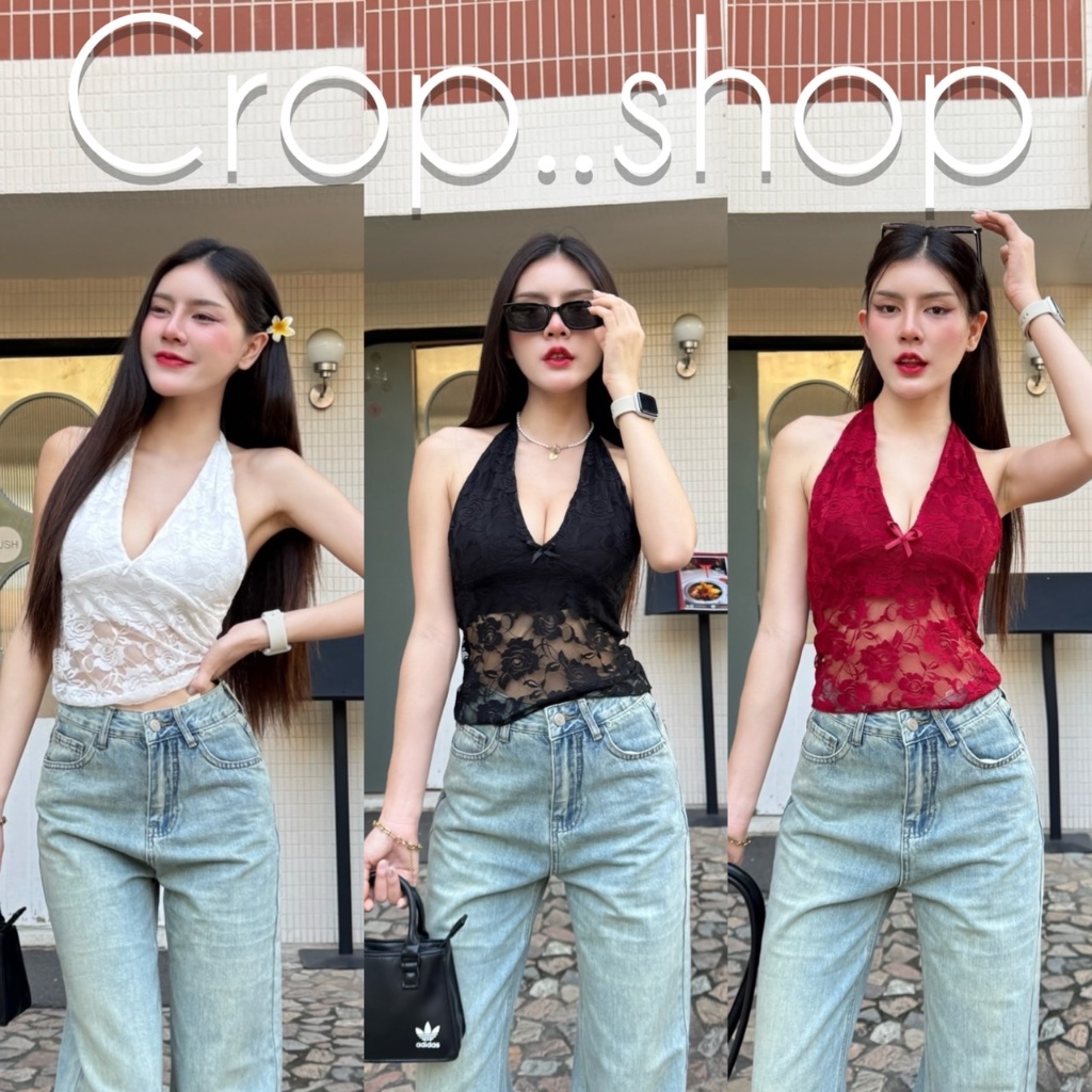 crop..shop เสื้อคล้องคอยั่วๆ งานลายลูกไม้ งานสวยเเซ่บมาก เลิศเเบบสบัด ซีทรูช่วงท้อง บอกเลยเเซ่บสุด