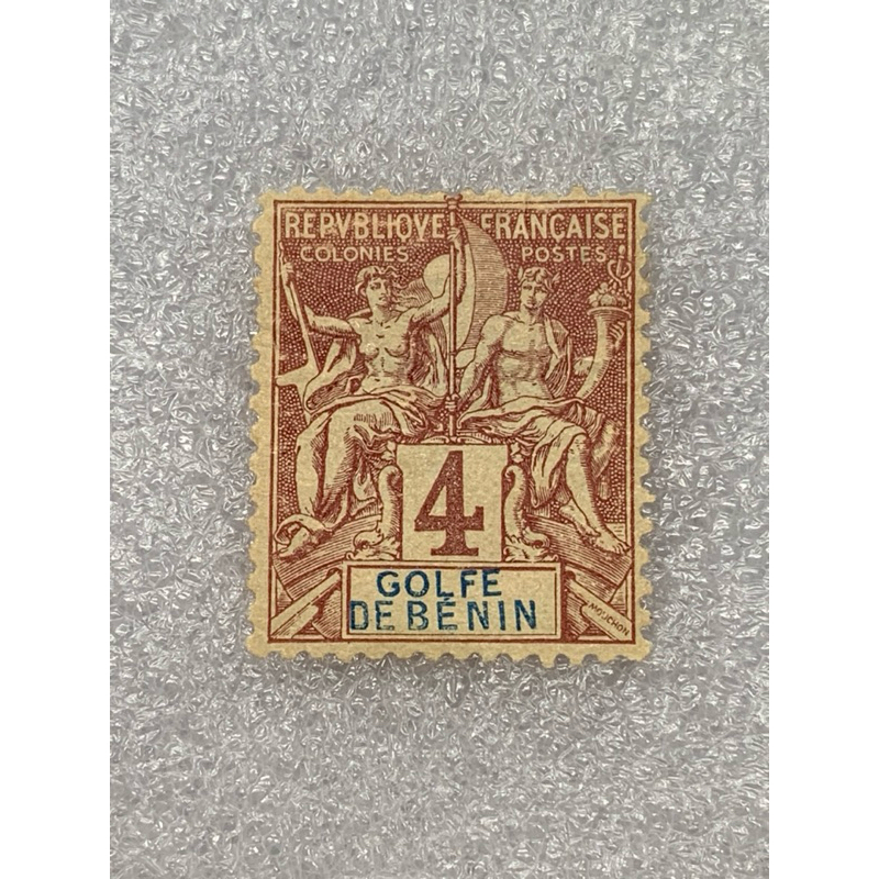 แสตมป์รุ่นเก่าของฝรั่งเศส ชนิด4Cent เทพเจ้าแห่งการเดินเรือและการค้าปี1892