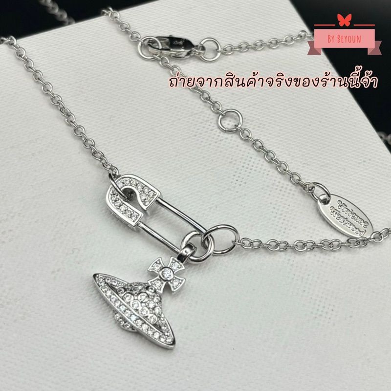 สร้อย V เข็มกลัดเงิน   งานไฮเอน ลุคเบาๆลุคคุณหนู