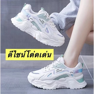 shopfashiop สวยไม่ไหว ! รองเท้าผ้าใบผู้หญิง แฟชั่น ดีไซน์สีสวยมากๆ เสริมส้น เบา ใส่สบาย พร้อมส่งจ๊า A669