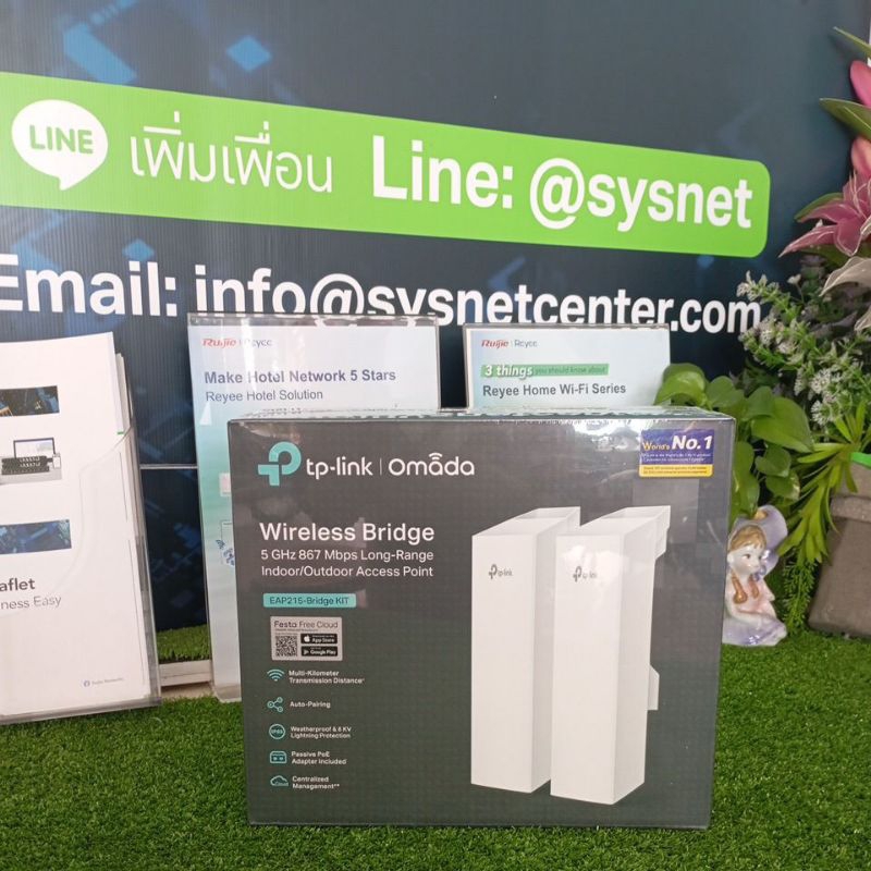 EAP215-Bridge KIT TP-LINK Omada 5GHz Wireless Bridge  (Pack 2)*ออกใบกำกับภาษีได้*