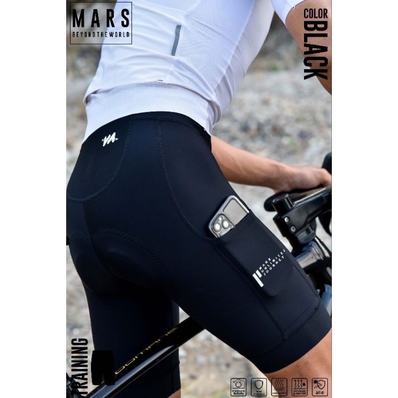 กางเกงปั่นจักรยานแบรนด์ Mars "training" รุ่นใหม่