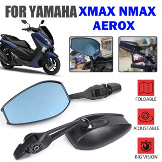 กระจกมองหลังแบบปรับขยายได้สำหรับรถจักรยานยนต์ กระจกมองหลังเล…