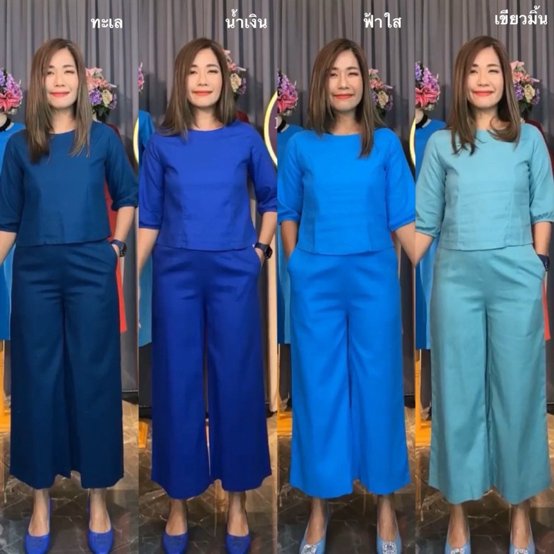 Plain Plain by Noi เสื้อแขนสามส่วน แต่งซิปหลัง ผ้าลินินผสมฝ้าย พร้อมส่ง 17 สี