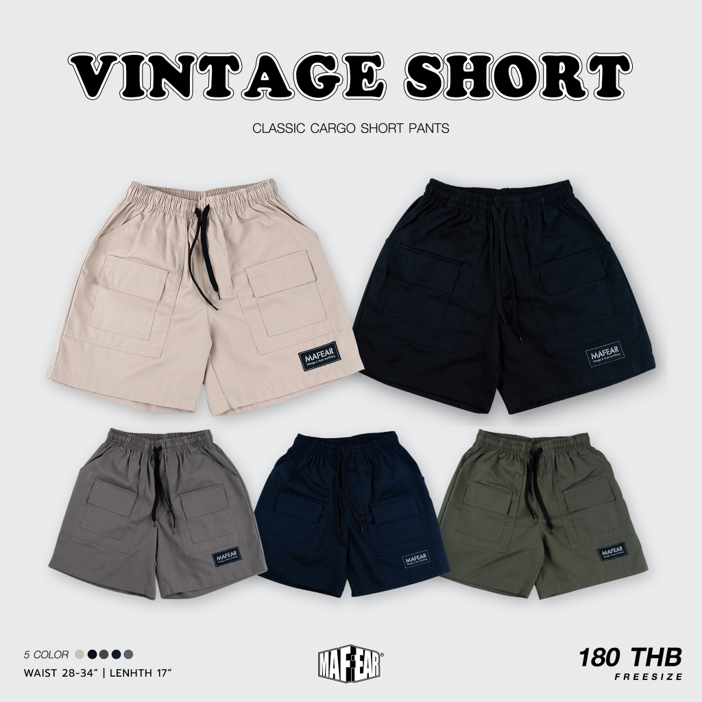 MAFEAR – กางเกงขาสั้นวินเทจ รุ่น Vintage Short