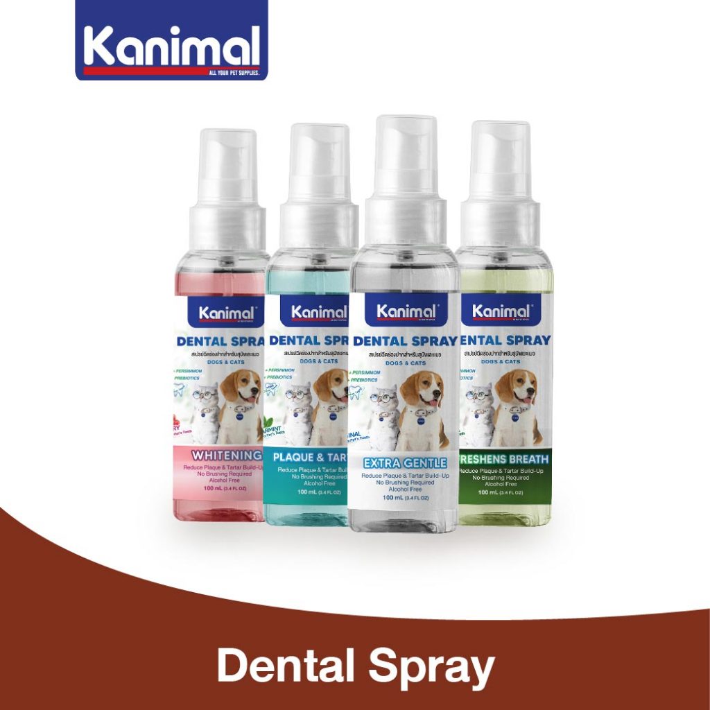 Kanimal Dental Spray สเปรย์ดับกลิ่นปาก สำหรับสุนัขและแมว อายุ 4 เดือนขึ้นไป