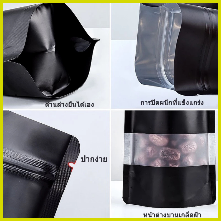 [100 ใบ] ถุงซิปฟอยด์ ถุงฟอยล์ เจาะหน้าต่างใส ตั้งได้ ถุงซิปตั้งอลูมิเนียมฟอยล์ หน้าต่างสี่เหลี่ยม - รูปที่ 3