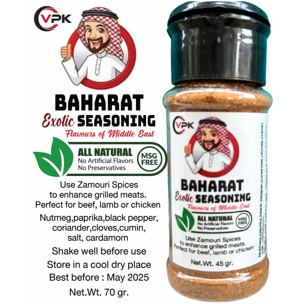 Baharat Seasoning-Flavors of Middle East, Exotic Seasoning, Arabic Seasoning  Beef, Lamb, Chicken  45-70gr