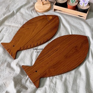 เขียง เขียงไม้สัก รูปทรงปลา ไม้แผ่นเดียวไม่มีการต่อไม้