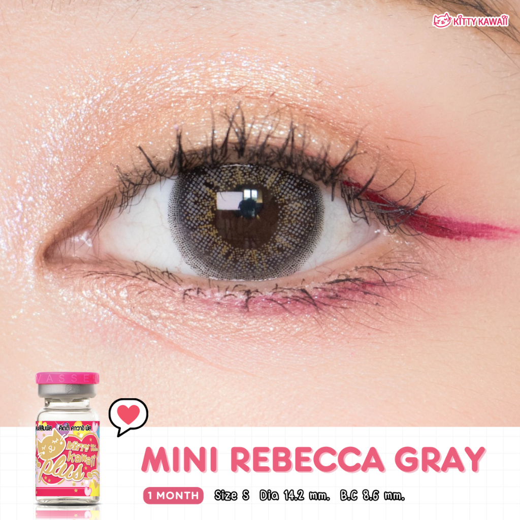 Kitty Kawaii Contact Lens : Mini Rebecca - คอนแทคเลนส์รายเดือนคิตตี้ คาวาอิ พัส (VIAL) - รูปที่ 2