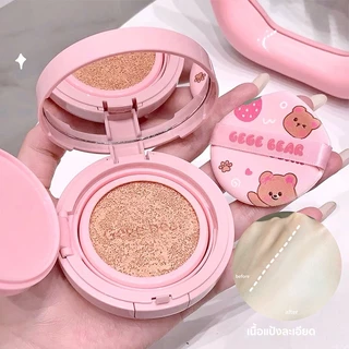 คุชชั่น ลายหมี Air Cushion คุมมัน เคลือบ หน้าใส กันน้ำ ปกปิด กันเหงื่อ ให้ความชุ่มชื้น ปกปิดดีเยี่ย เนื้อแป้งละเอียด