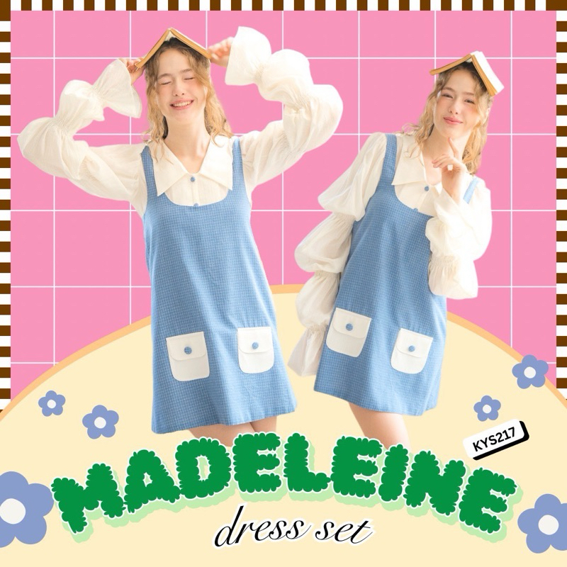 KAYASIS~❤️⁠  | KYS217 MADELEINE MINI DRESS-SET