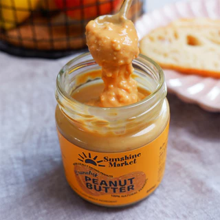 เนยถั่วกรุบกรอบ Crunchy Peanut Butter | Sunshine Market