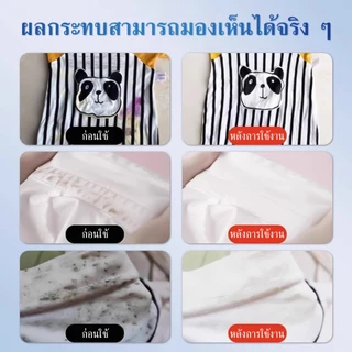 ผงฟองไบโอเอนไ ซม์ผงขจัดคราบบนผ้าขจัดคราบเสื้อผ้า ขจัดคราบภายในไม่กี่วินาที น้ำยาฟอกสีผ้าให้เหลืองและขจัดคราบแช่แล้วขาวเล
