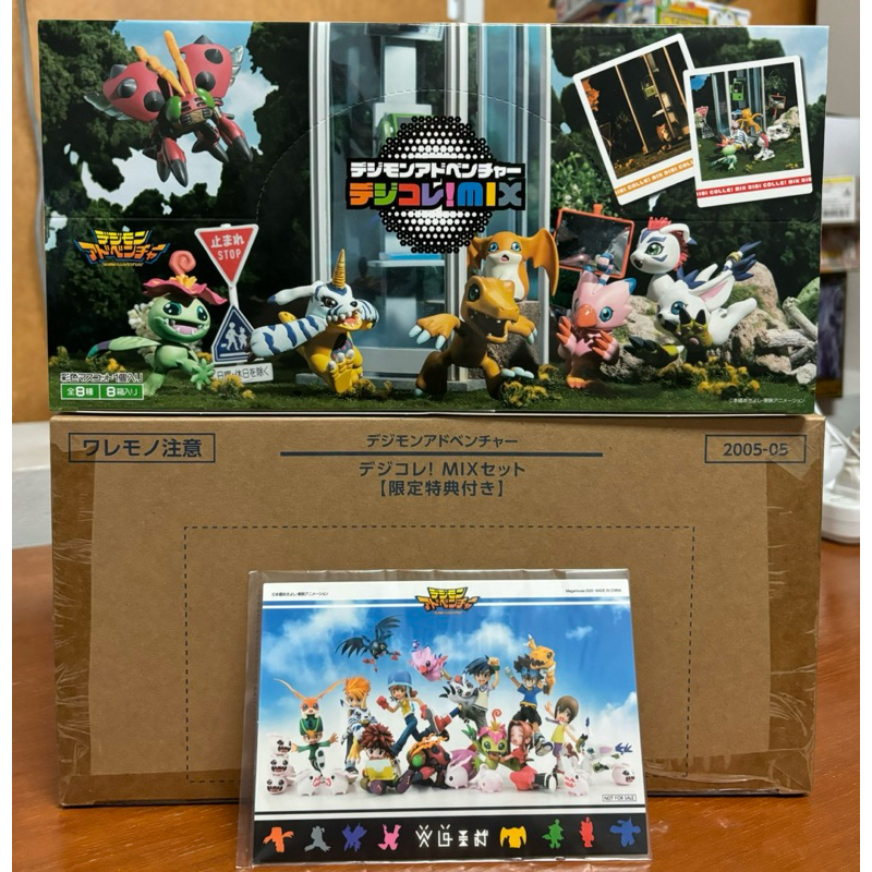 Megahouse DIGIMON DIGICOLLE MIX มือหนึ่ง มีกล่องน้ำตาล