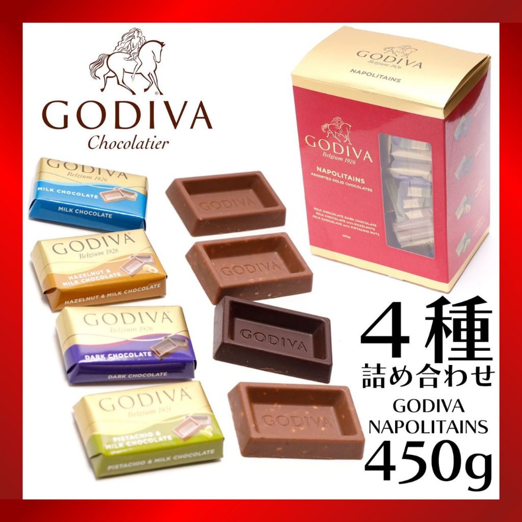 GODIVA Napolitains Assorted Solid Chocolate 450g