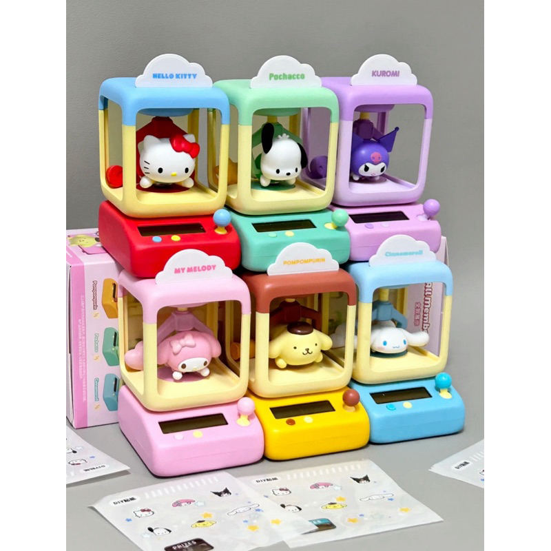 (พร้อมส่ง)[แยกตัว]กล่องสุ่มSanrio Shaking Doll Machine