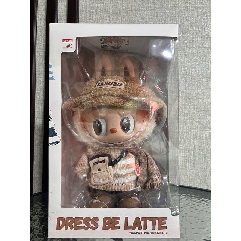 สินค้าพร้อมส่ง Pop Mart Labubu The Monster Plush Doll - รุ่น Dress Be Latte