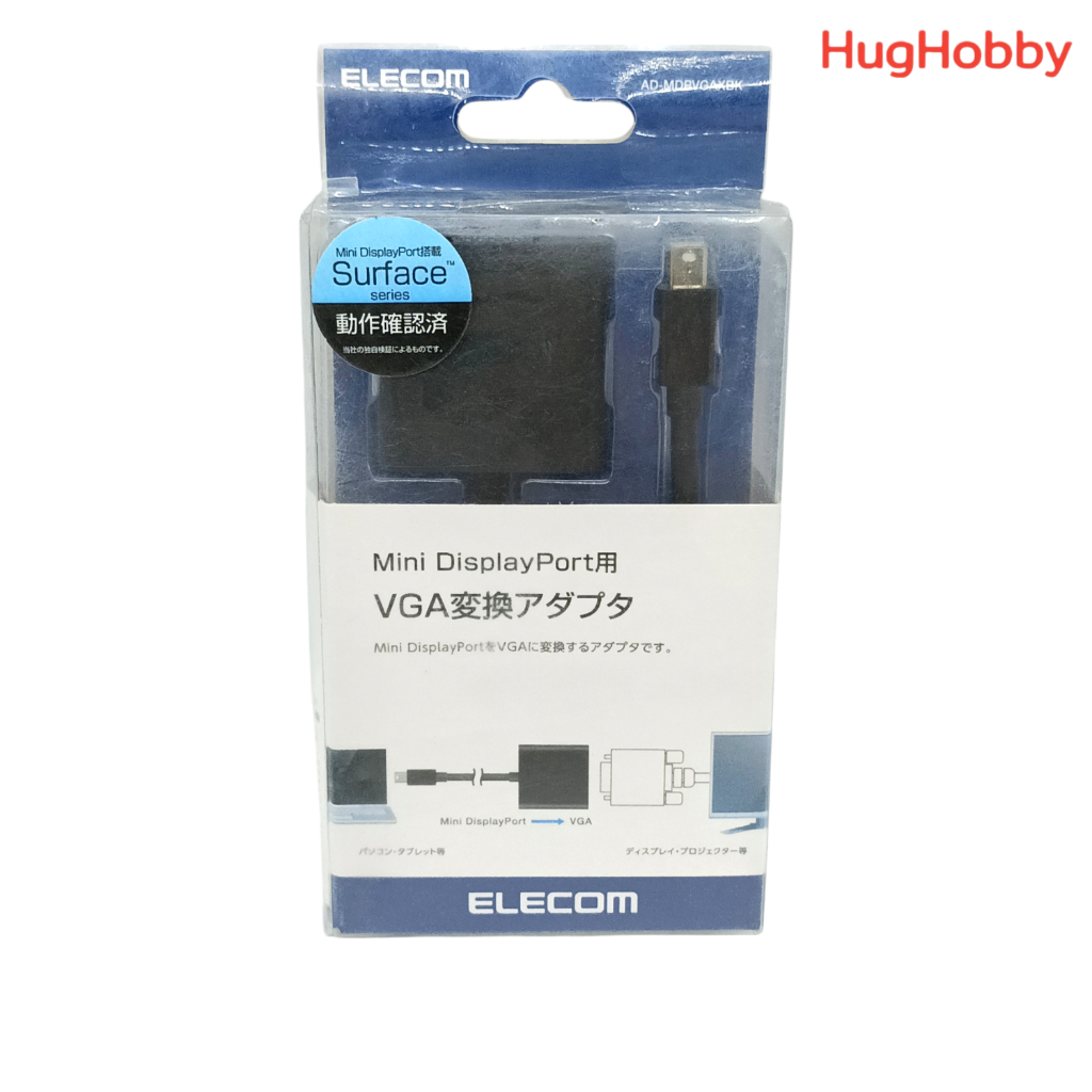 [ของใหม่ *กล่องไม่สวย ขายราคาพิเศษ] อะแดปเตอร์ Mini DisplayPort to VGA สีดำ Elecom AD-MDPVGAXBK สินค้าจากญี่ปุ่น