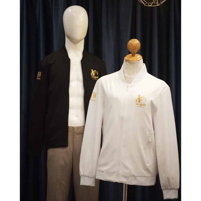 เสื้อแจ๊ตเก็ตนักกฎหมาย