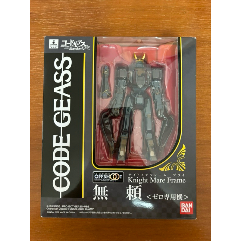 bandai (แกะเช๊ค) BURAI ZERO CUSTOM - IN ACTION!! OFFSHOOT cod geass robot