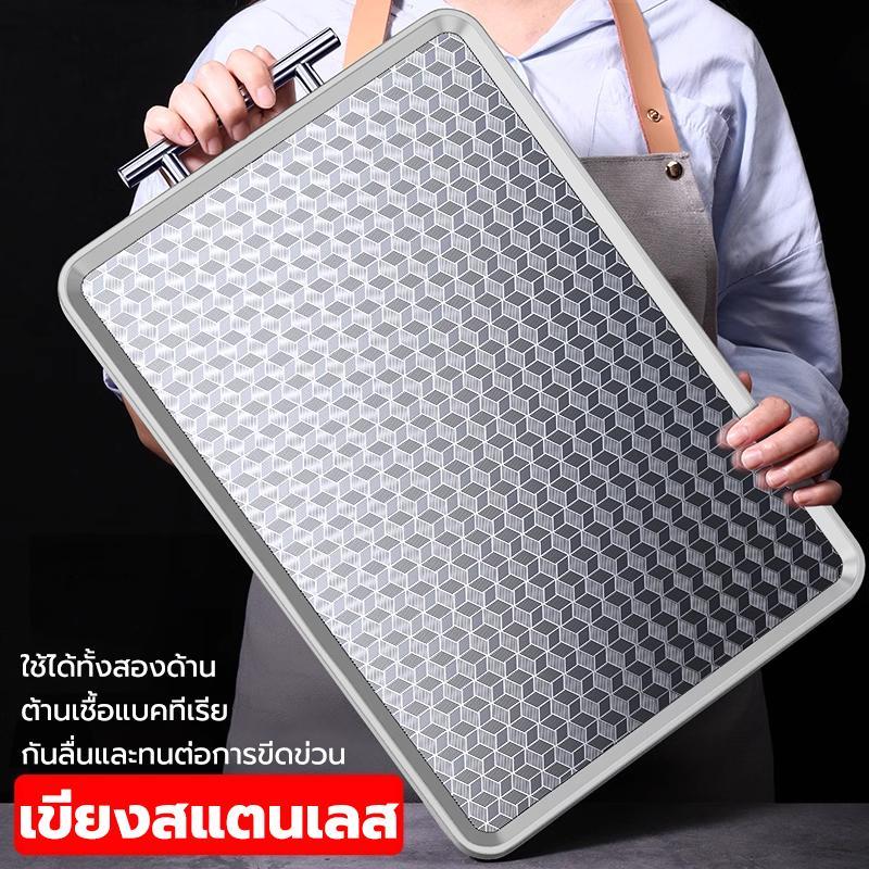 316 เขียงสแตนเลส ป้องกันโรคราน้ำค้างและต้านเชื้อแบคทีเรีย/ครัวเรือนตัดผักสองด้าน/เขียงครัวหนา เขียง พร้อม