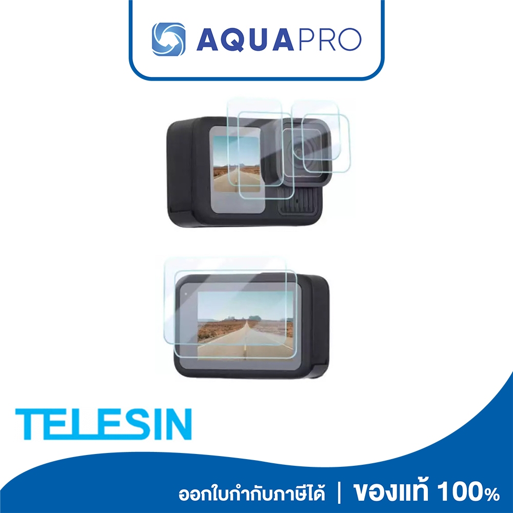 GoPro 13 Telesin Ultra Clear Screen Protector Film ฟิล์มใส GoPro 13